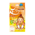 Ashirira Relax Detox Foot Patch - Ginger (30pcs)