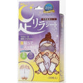 Ashirira Relax Detox Foot Patch - Lavender (30pcs)